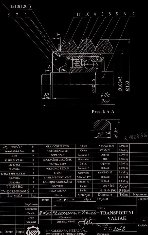 T-D- 204B.jpg