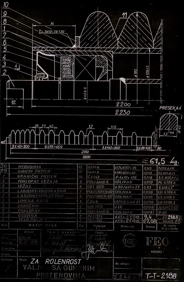 T-D- 218B.jpg