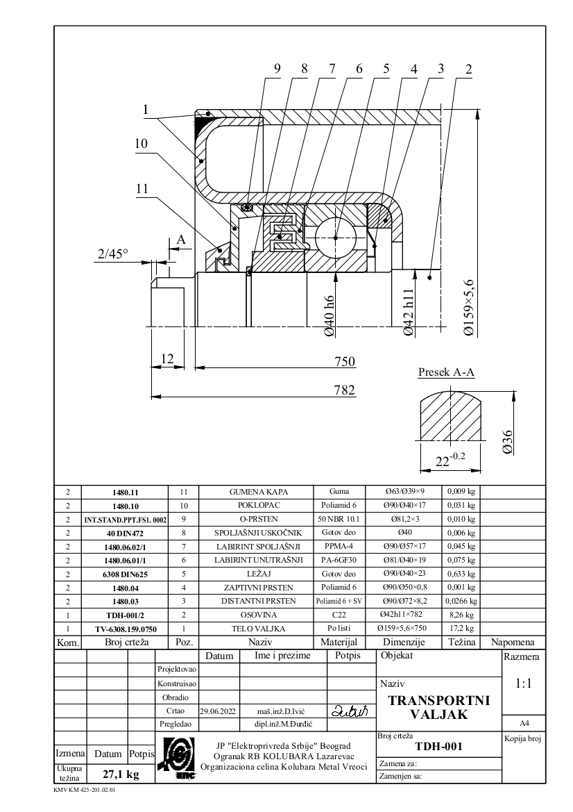 T-DH-001