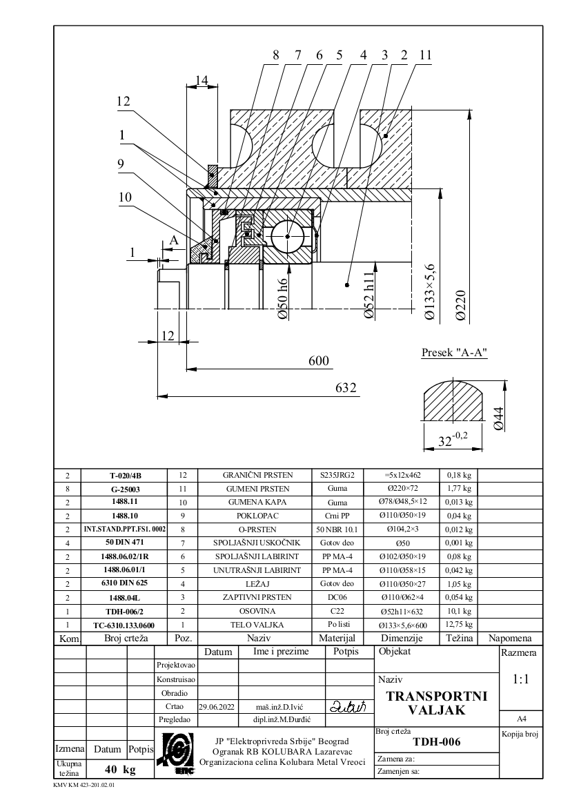 T-DH-006